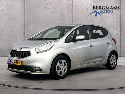 Annonce KIA VENGA Essence 2019 d'occasion 