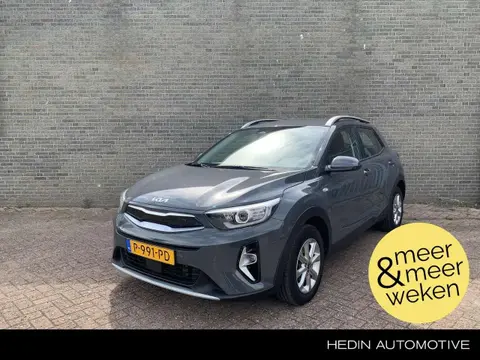 Used KIA STONIC Hybrid 2022 Ad 