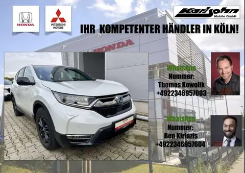 Annonce HONDA CR-V Hybride 2023 d'occasion 