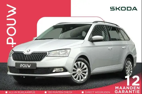 Used SKODA FABIA Petrol 2022 Ad 