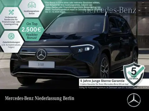 Annonce MERCEDES-BENZ EQB Électrique 2022 d'occasion 