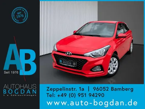 Used HYUNDAI I20 Petrol 2018 Ad 