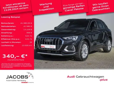 Used AUDI Q3 Diesel 2024 Ad 