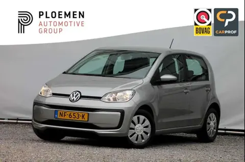 Used VOLKSWAGEN UP! Petrol 2017 Ad 