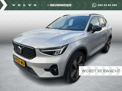 Annonce VOLVO XC40 Hybride 2022 d'occasion 