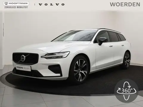 Used VOLVO V60 Petrol 2023 Ad 