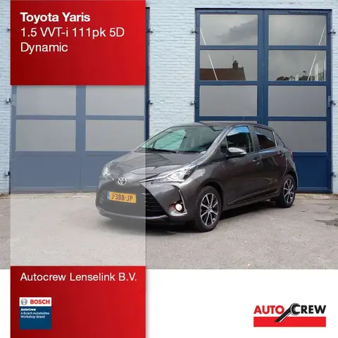 Annonce TOYOTA YARIS Essence 2019 d'occasion 