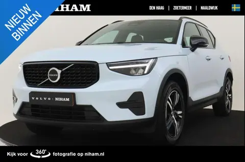 Used VOLVO XC40 Hybrid 2024 Ad 