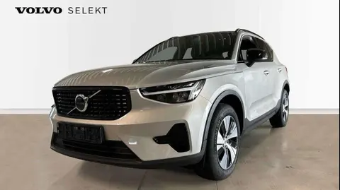 Annonce VOLVO XC40 Essence 2023 d'occasion 