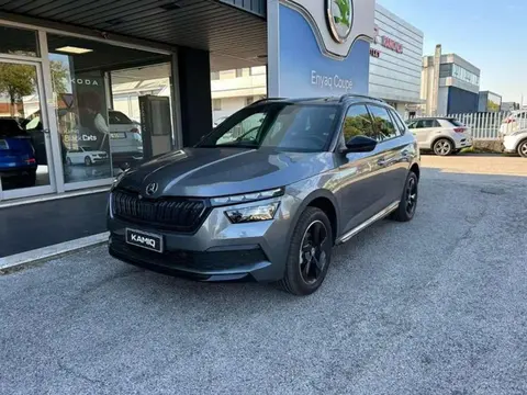 Annonce SKODA KAMIQ Essence 2023 d'occasion 