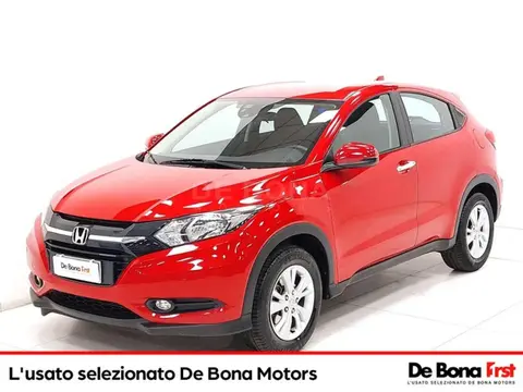 Annonce HONDA HR-V Essence 2018 d'occasion 