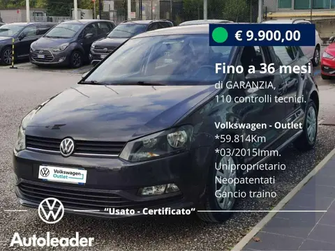 Used VOLKSWAGEN POLO Diesel 2015 Ad 