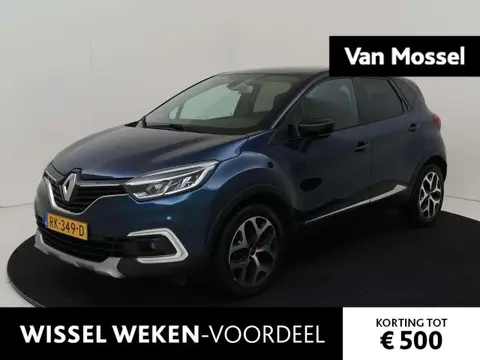 Used RENAULT CAPTUR Petrol 2017 Ad 