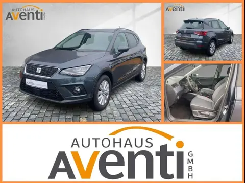 Used SEAT ARONA  2020 Ad 