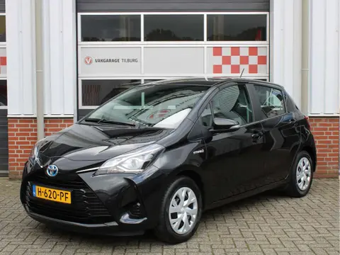 Used TOYOTA YARIS Hybrid 2020 Ad 