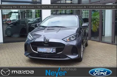 Annonce MAZDA 2 Hybride 2024 d'occasion 