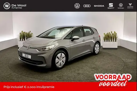 Used VOLKSWAGEN ID.3 Electric 2024 Ad 