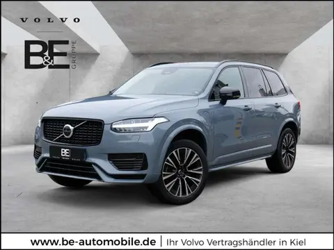 Used VOLVO XC90 Hybrid 2022 Ad 