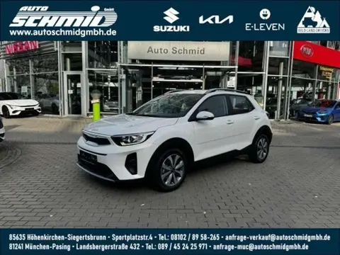 Annonce KIA STONIC Essence 2024 d'occasion 