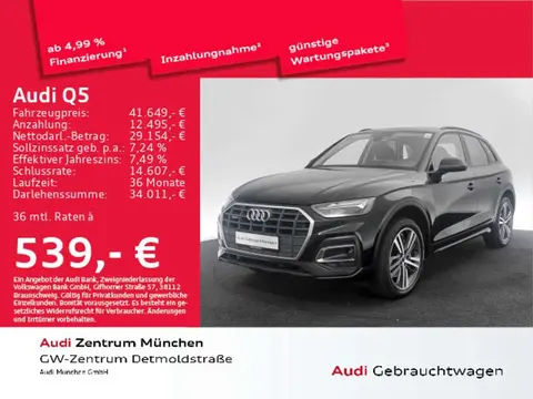 Annonce AUDI Q5 Hybride 2022 d'occasion 