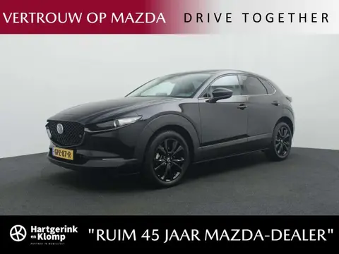 Used MAZDA CX-30 Hybrid 2024 Ad 