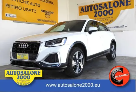 Used AUDI Q2 Petrol 2021 Ad 