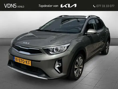 Annonce KIA STONIC Essence 2021 d'occasion 