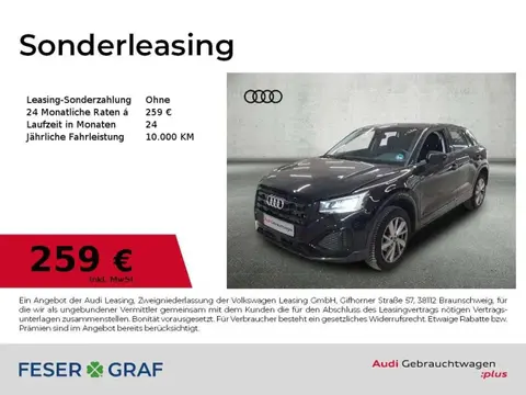 Used AUDI Q2 Diesel 2023 Ad 