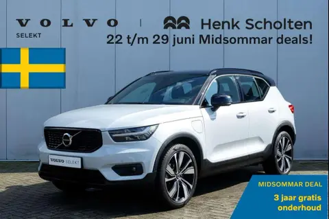 Annonce VOLVO XC40 Hybride 2021 d'occasion 