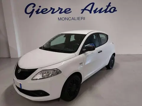 Used LANCIA YPSILON Hybrid 2021 Ad 