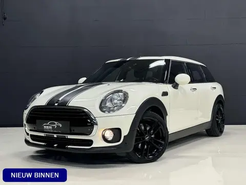 Used MINI COOPER Petrol 2017 Ad 