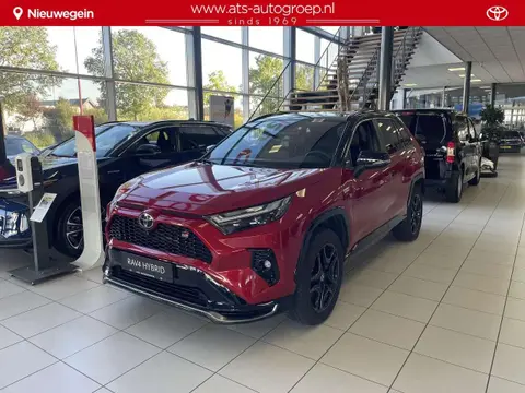 Annonce TOYOTA RAV4 Hybride 2023 d'occasion 