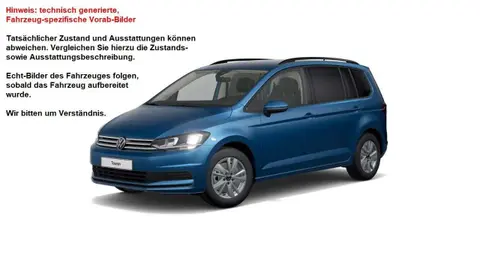 Annonce VOLKSWAGEN TOURAN Diesel 2022 d'occasion 