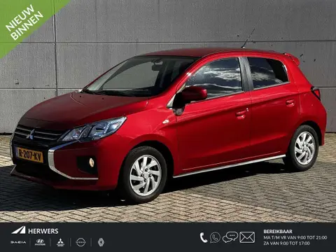 Used MITSUBISHI SPACE STAR Petrol 2023 Ad 