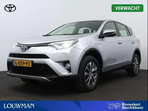 Annonce TOYOTA RAV4 Hybride 2016 d'occasion 