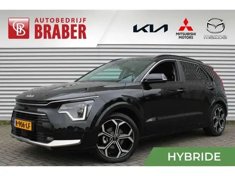 Used KIA NIRO Hybrid 2022 Ad 