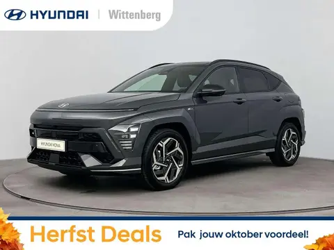 Annonce HYUNDAI KONA Hybride 2024 d'occasion 