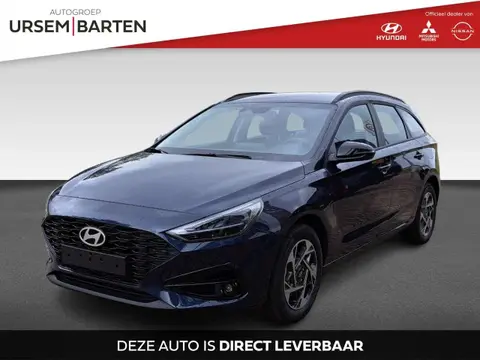 Annonce HYUNDAI I30 Essence 2024 d'occasion 