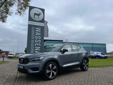 Used VOLVO XC40 Hybrid 2021 Ad 