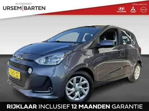 Used HYUNDAI I10 Petrol 2020 Ad 