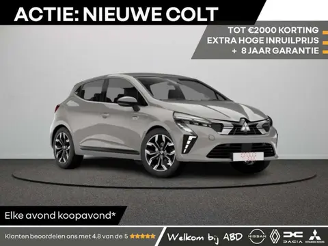 Annonce MITSUBISHI COLT Essence 2024 d'occasion 