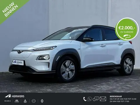 Annonce HYUNDAI KONA Électrique 2020 d'occasion 