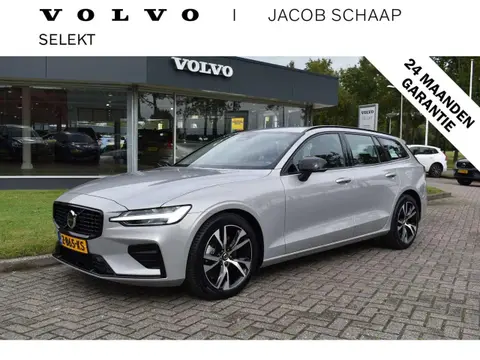 Used VOLVO V60 Hybrid 2024 Ad 