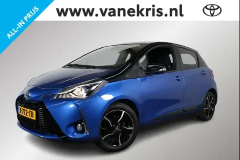 Used TOYOTA YARIS Hybrid 2019 Ad 