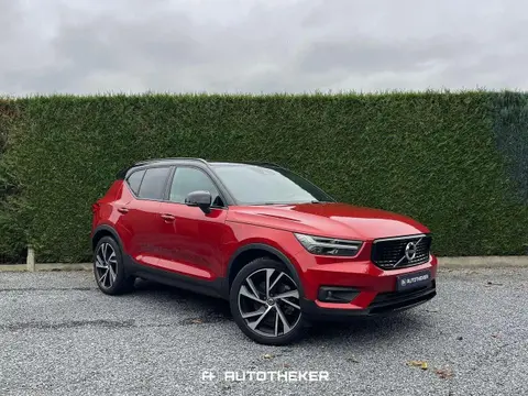 Annonce VOLVO XC40 Essence 2020 d'occasion 