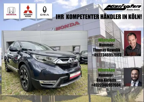 Annonce HONDA CR-V Hybride 2019 d'occasion 