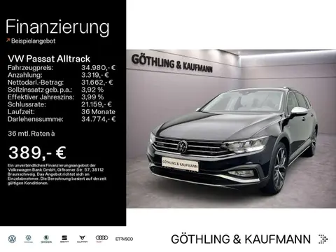 Used VOLKSWAGEN PASSAT Diesel 2022 Ad 