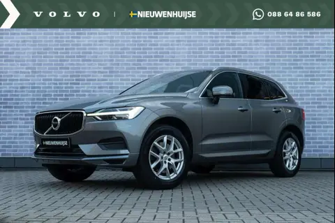 Used VOLVO XC60 Petrol 2019 Ad 