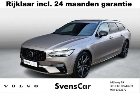 Used VOLVO V90 Hybrid 2023 Ad 