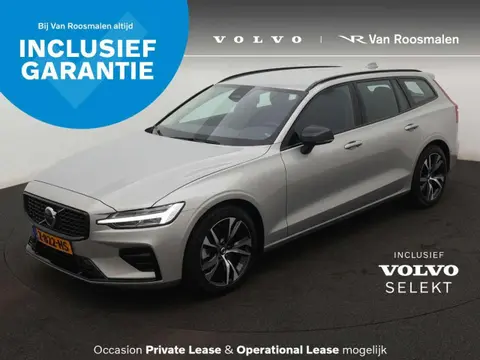 Annonce VOLVO V60 Essence 2024 d'occasion 